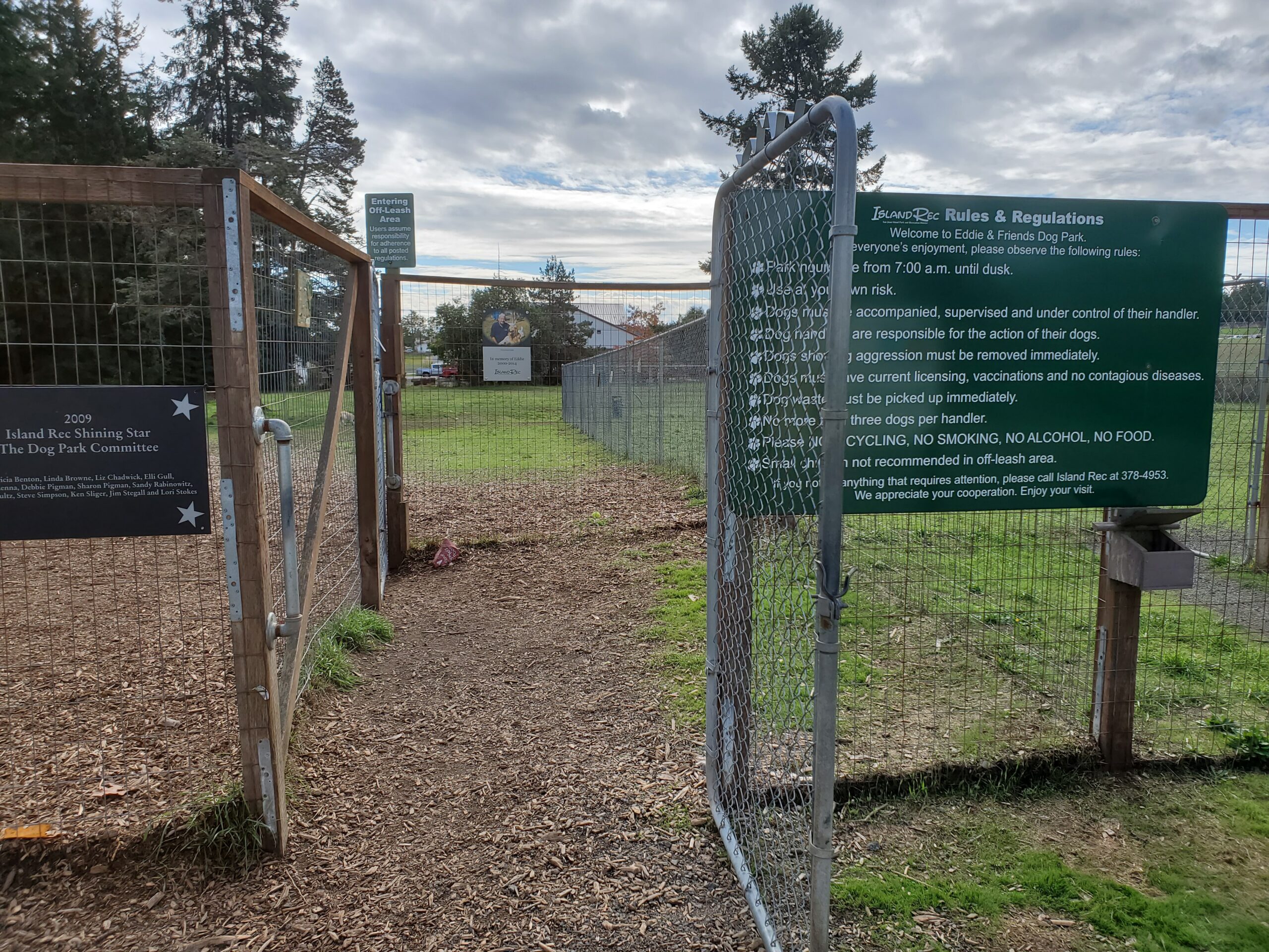 Dog Park gate to dog park